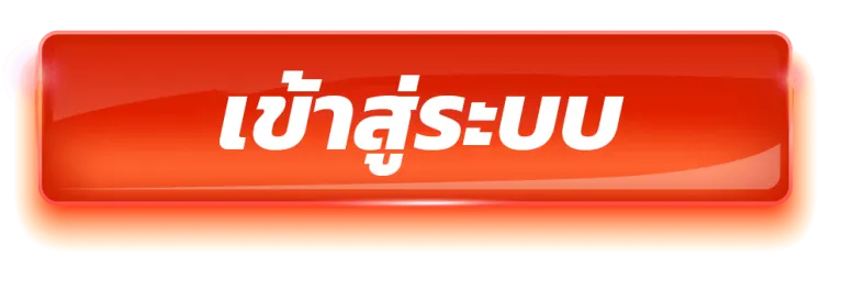 สล็อต bet789