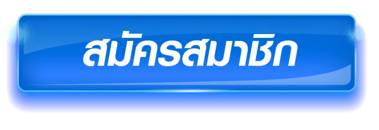 สล็อต bet789